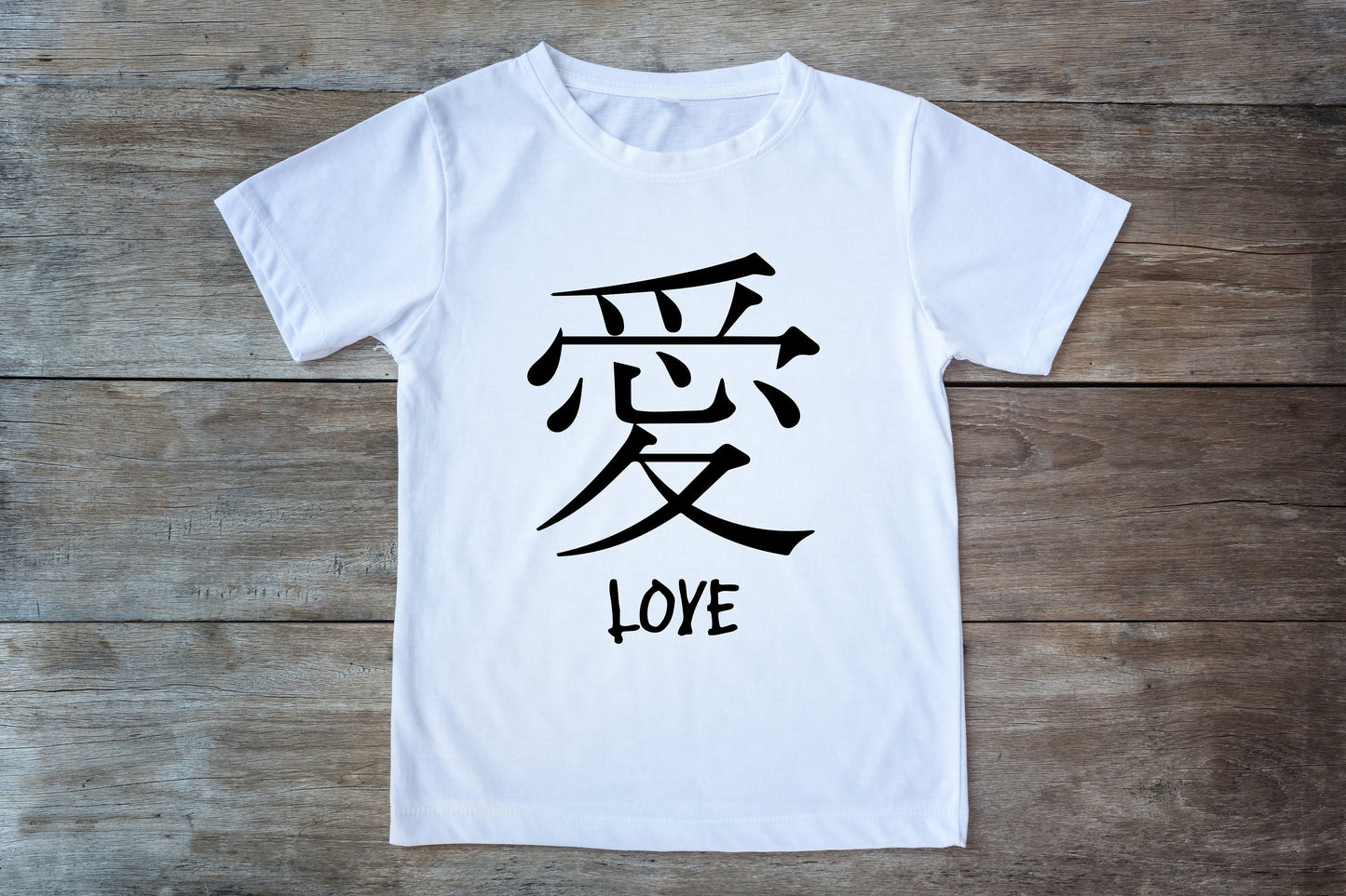 Love Japanese / Chinese Writing graphic craft image