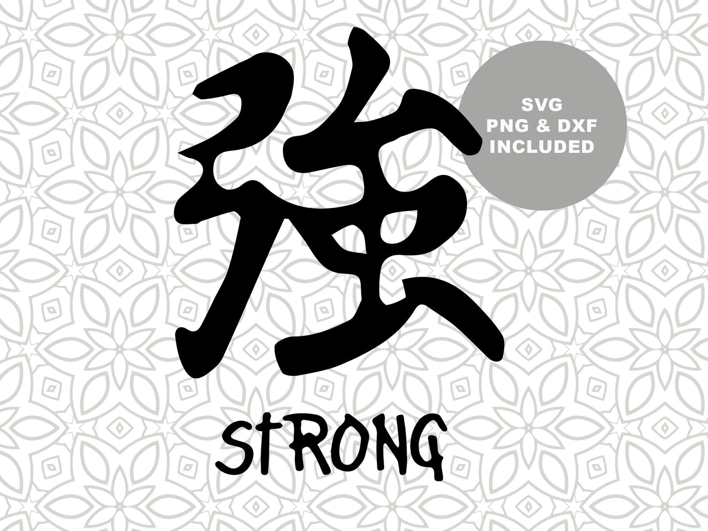 Strong Japanese / Chinese Writing graphic craft image