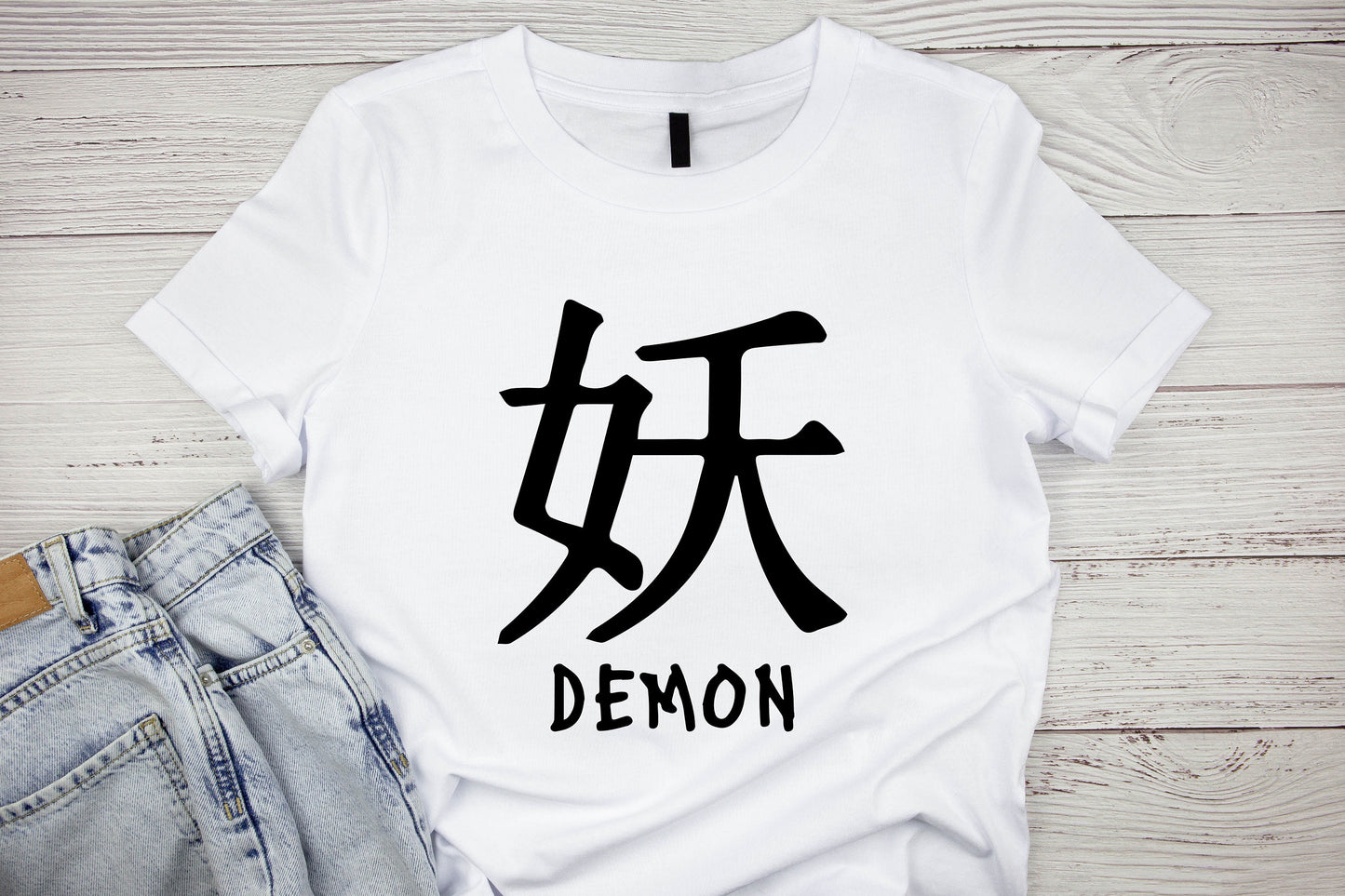 Demon Japanese / Chinese Writing graphic craft image